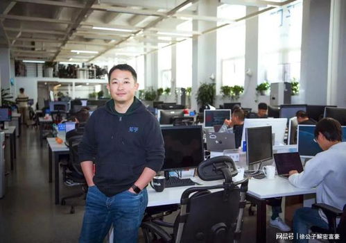 從記者到41歲身價超24億 創新工廠李開復的軟件開發創業之路